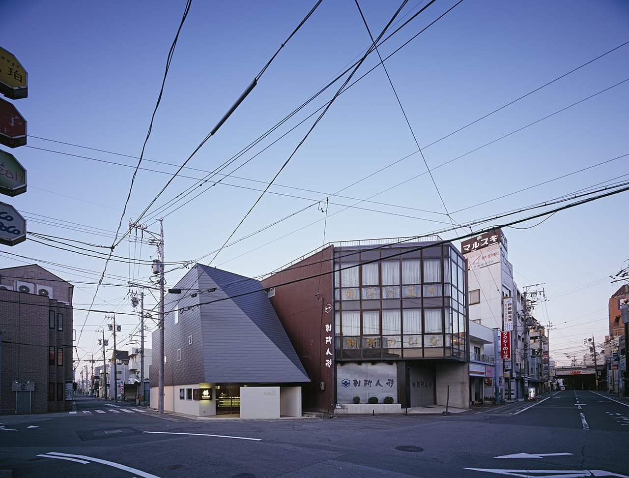 大阪の建築家・中平勝が設計した店舗付き住宅