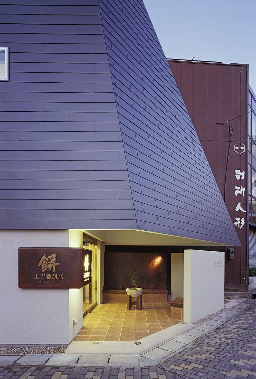 大阪の建築家・ナカヒラアーキテクツが設計した店舗付き住宅・イートイン